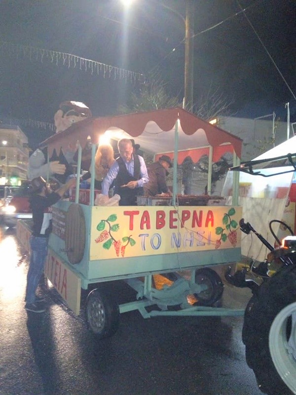 ΤΟ ΑΡΜΑ ΤΟΥ ΜΠΕΚΡΗ