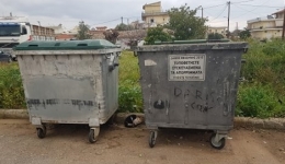 κάδοι απορριμάτων